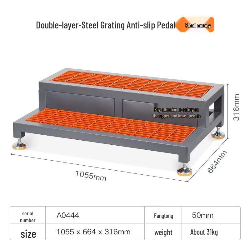 Adjustable Anti-slip Steel Grating Platform