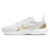 Женские кроссовки Nike Flex Experience Run 10 White Metallic Gold Star CI9964-010
