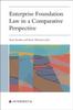 Книга Enterprise Foundation Law In a Comparative Perspective