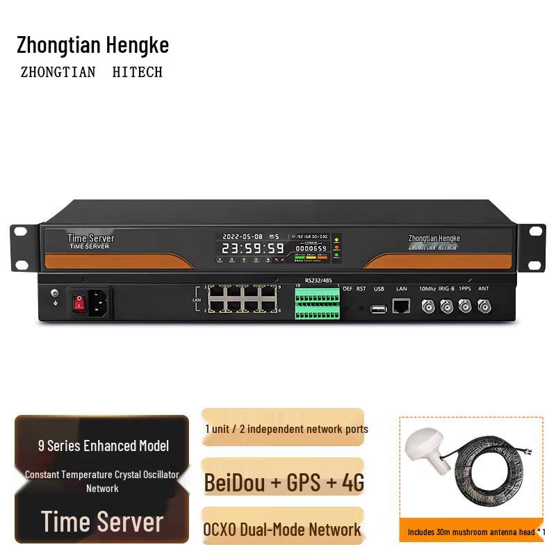 Zhongtianhengke BeiDou/GPS/4G Network Time Server