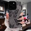 Цветок Бабочка Подходит для IPhone16ProMax Чехол для IPhone с грязеотталкивающим и полностью закрывающим замшевым мягким чехлом-бантом