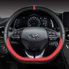 For Hyundai Ioniq 2016 2017 2018    2022 Car Steering Wheel Cover D Shape PU Leather Auto Accessories
