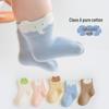 Cartoon Cotton Baby Socks: Boneless, Short, for Newborns To 3 Years, Spring & Autumn