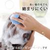 Shimomura Kihan Silicone Shampoo Brush in for Men and Hair Pore Soft Head Pink 44253 [Made Japan] Women, Washing, Scalp, Massage, Material, Brush,