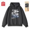 MINISO Men's Heavyweight Fleece-Lined Hooded Sweatshirt