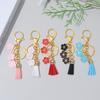 Fashion Sakura Tassel Keyring Classic Alloy Flower Charms Purse Bag Decor Car Key Holder Key Ring Girls New Year Party Gifts