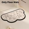 Abstract Shape Diatom Mud Doormat With Quick Drying For Bedroom And Entryway