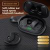 Беспроводные Bluetooth-наушники с кожаным принтом, подвесные, спортивные, беговые, с низкой задержкой, с длительным сроком службы, с HD-качеством звука и шумоподавлением