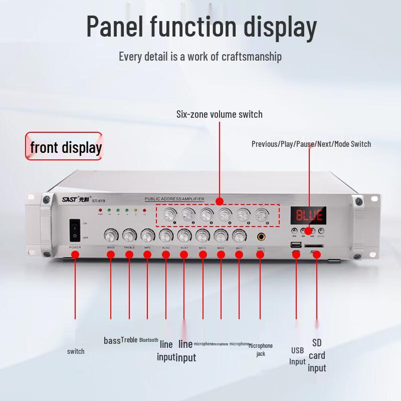 SAST ST-619 Outdoor Waterproof PA Speaker System