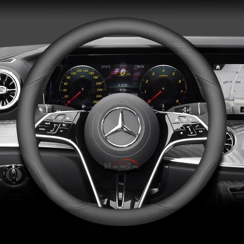 Leather Car Steering Wheel Cover for Mercedes-Benz S GLE GLE GLC E GLA 250e 300e 500e 600e 350e 450e 400e eSprinter Accessory BH1