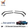 Декоративные полосы внутренней панели двери (передние/задние) для Chevrolet Colorado и GMC Canyon