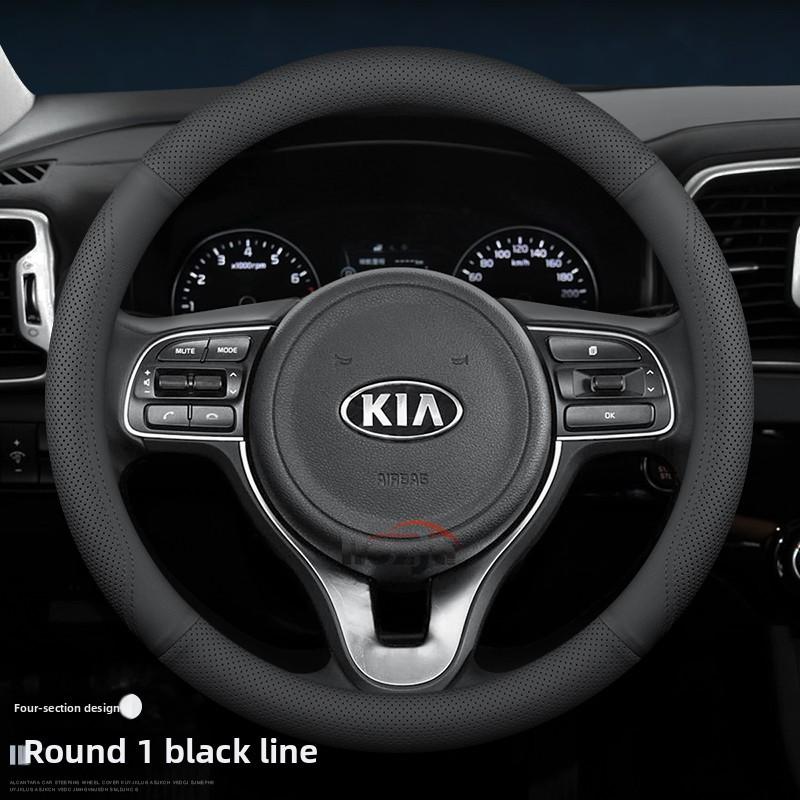 Кожаная накладка на руль автомобиля для Kia Niro Sorento Picanto Seltos Carnival K5 Ceed K4 K3 Xceed Sportage 2015 - 2023 2024 2025