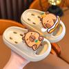Kapibara Summer Children's Water-Draining Sandals Boys and Girls Non-Slip Bathroom Shower Parent-Child Kids Beach Sandals
