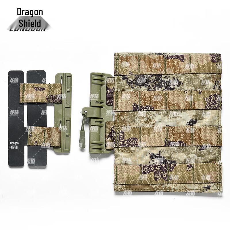 Dragon Shield MOLLE Tactical Vest Front Quick Release Buckle Set