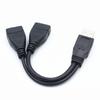 Кабель питания Кабель-переходник Разветвитель USB-кабеля Интерфейс