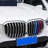 Для BMW X1 X3 X4 X5 X6 E84 E70 E71 F15 F16 F25 F26 G01 G02 G05 M 3 цвета передняя воздушная решетка для почек, крышка решетки радиатора