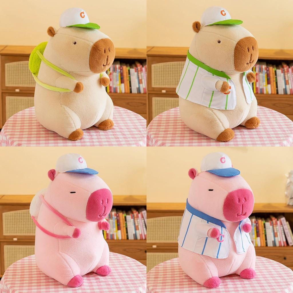 Плюшевая капибара в бейсбольной форме с рюкзаком для детей Подарок В комплекте персонажи)