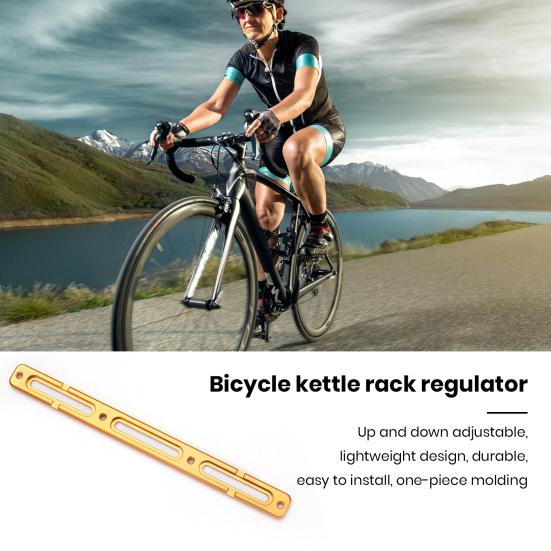 1 Set Bottle Cage Position Adjuster Hole Position Adjustment Aluminum Alloy Bicycle Bottle