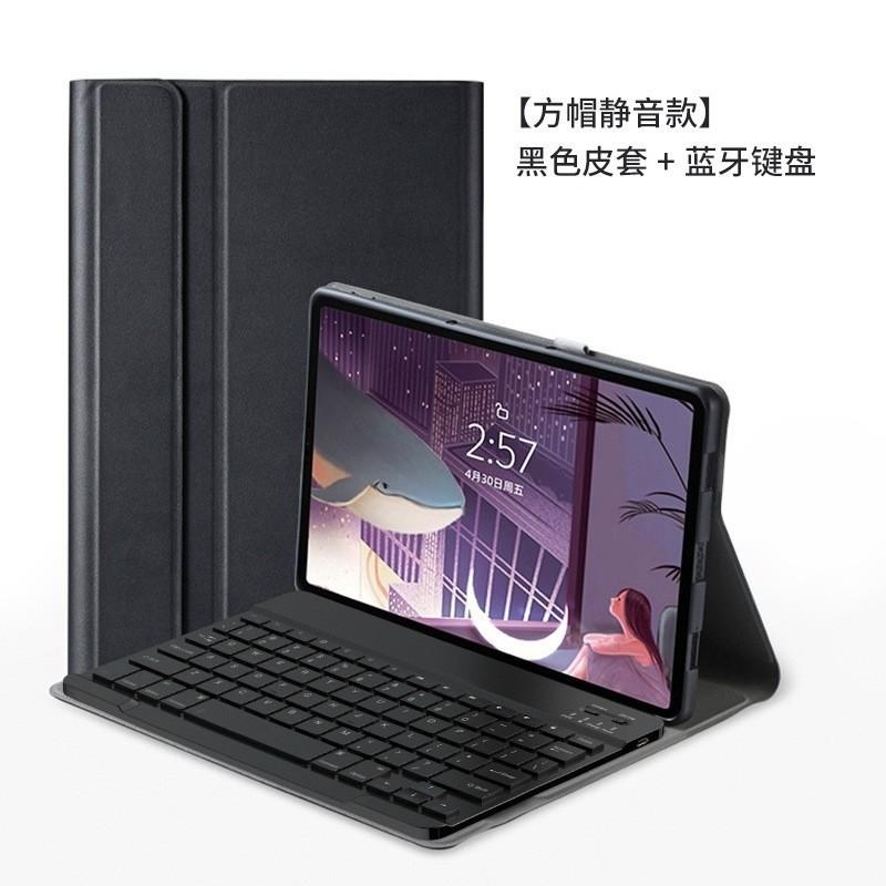 Magnetic IPad Keyboard Case With Pen Slot Stand Air 6 Pro 11 Inch Bluetooth TPU Cover Slim Protective Folio