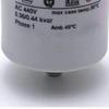 Italian Imported 14uF Motor Start Capacitor