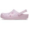 Classic Flower Bud EVA Round Toe Lightweight Clogs Women Clogs Pink 210927-6ZW
