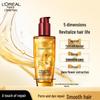 L'Oréal Paris Extraordinary Oil для поврежденных и окрашенных волос