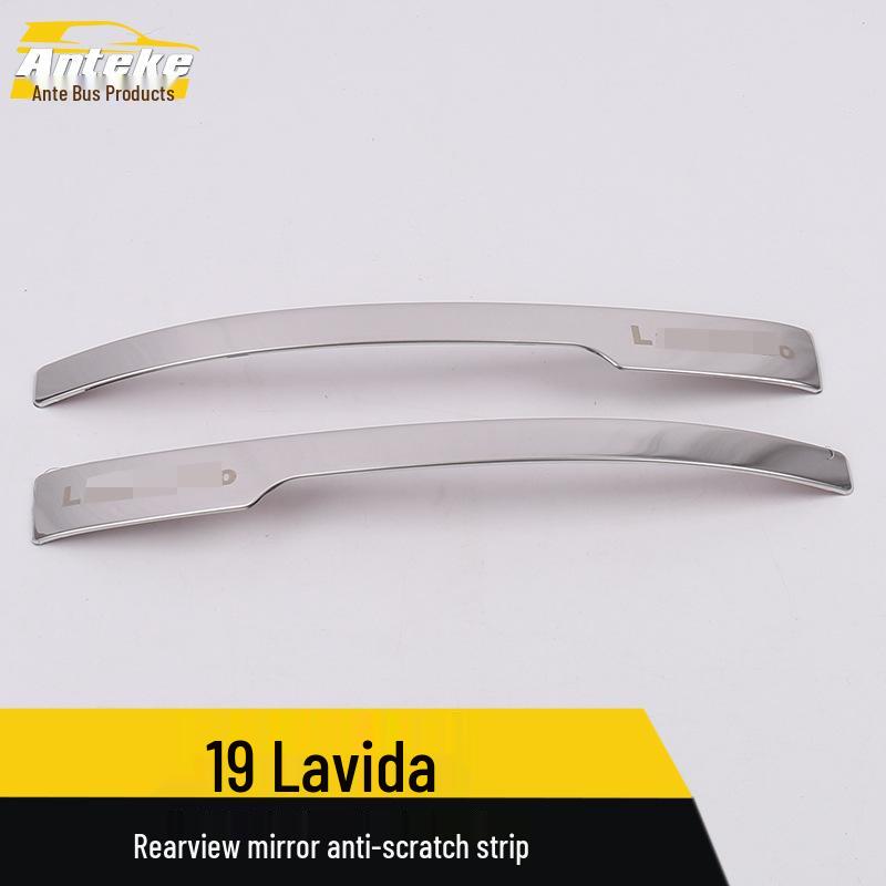 19 Lingdu Rearview Mirror Stainless Steel Anti-Scratch Decorative Strip