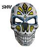 Breathable Cosplay Headwear Day of The Dead Skull Masque, Halloween Sugar Full Face Horror Theme Party Masque Masquerade Accessory for Cosplay,