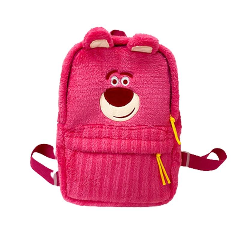 Lotso Alien Plush School Bag Backpack For Kids Large Capacity Travel Gift