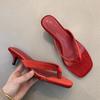 Fashion SUOJIALUN 2025 Summer New Brand Women Slipper Fashion Narrow Band Slip On Flip Flop Thin Low Heel Outdoor Dress Sandal Slides