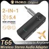 2 In 1 Bluetooth 5.4 Audio Receiver Transmitter Hifi Stereo Wireless Adapter 3.5MM AUX With Mic For Car Airplane TV PC Speaker