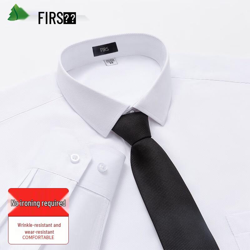 Мужская рубашка FIRS с длинным рукавом, не требующая глажки, в стиле business casual