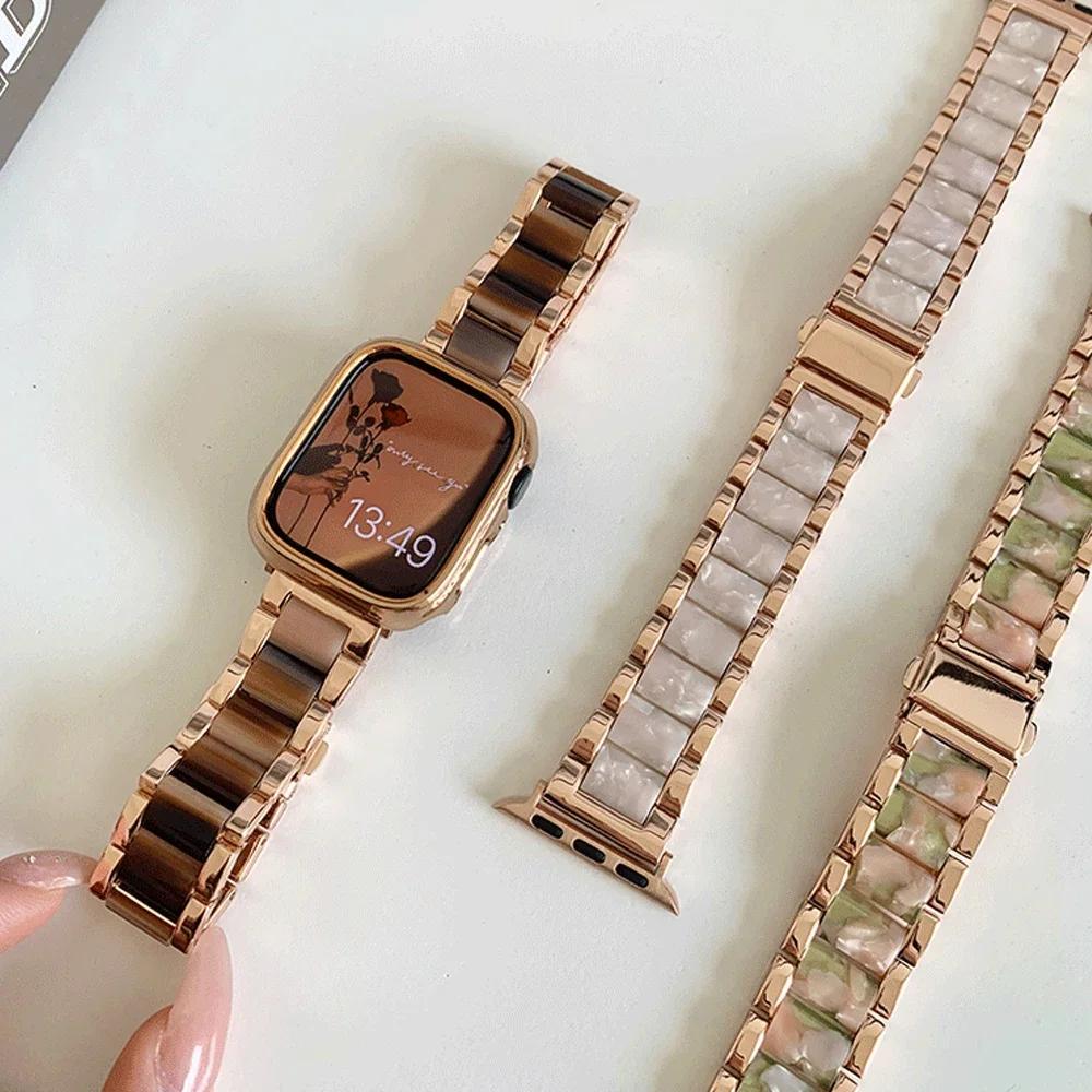 Роскошный женский ремешок из смолы для Apple Watch Ultra 3 2 49 мм 42 мм 46 41 45 38 40 44 мм Металлический браслет для iWatch 11 10 9 8 7 6 SE Ремешок