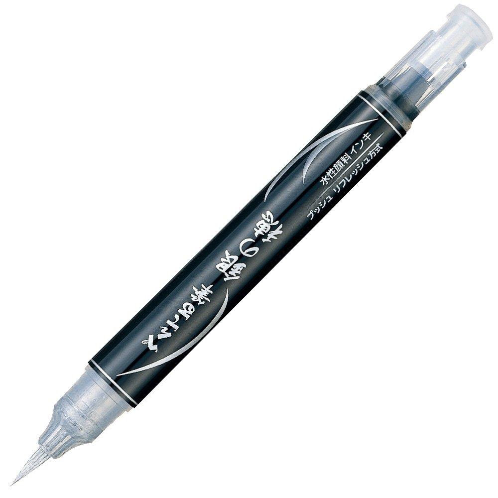 PENTEL Кисть Pentel Кисть-перо Серебряный наконечник, XGFH-Z