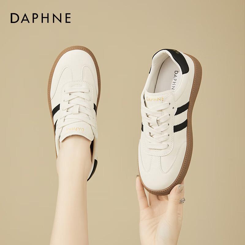 Женские повседневные немецкие кроссовки Daphne на шнуровке