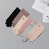 Cotton Sun Protection Gloves Thin Anti-UV Mittens Fashion Sunscreen Gloves  Outdoor