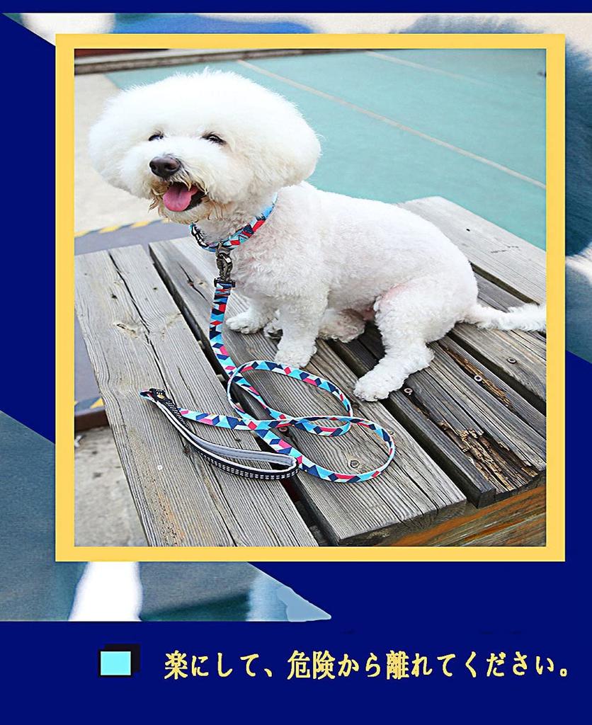 Длина собаки Для большого питомца Тяговый поводок для различных Регулируемый сетчатый питомец k-jia Поводок, 150 см, Маленький, Средний, Собаки, Принадлежности, Веревка, Прочный, Мягкий,