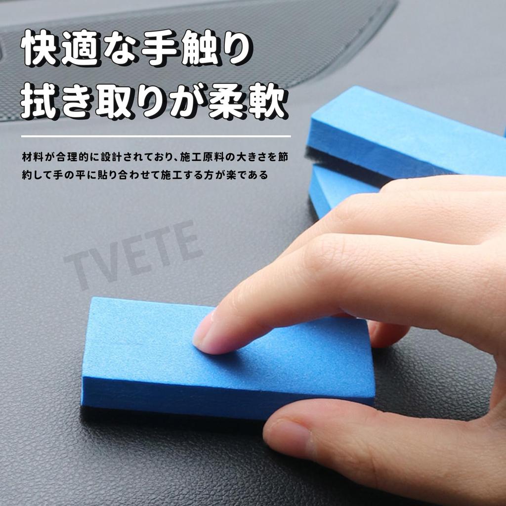 TVETE Воск для кузова автомобиля Покрытие Губка EVA Полировальная губка для ухода за автомобилем Губка для удаления водяных пятен и масла Губка для полировки Автомойка Автотовары Губка,