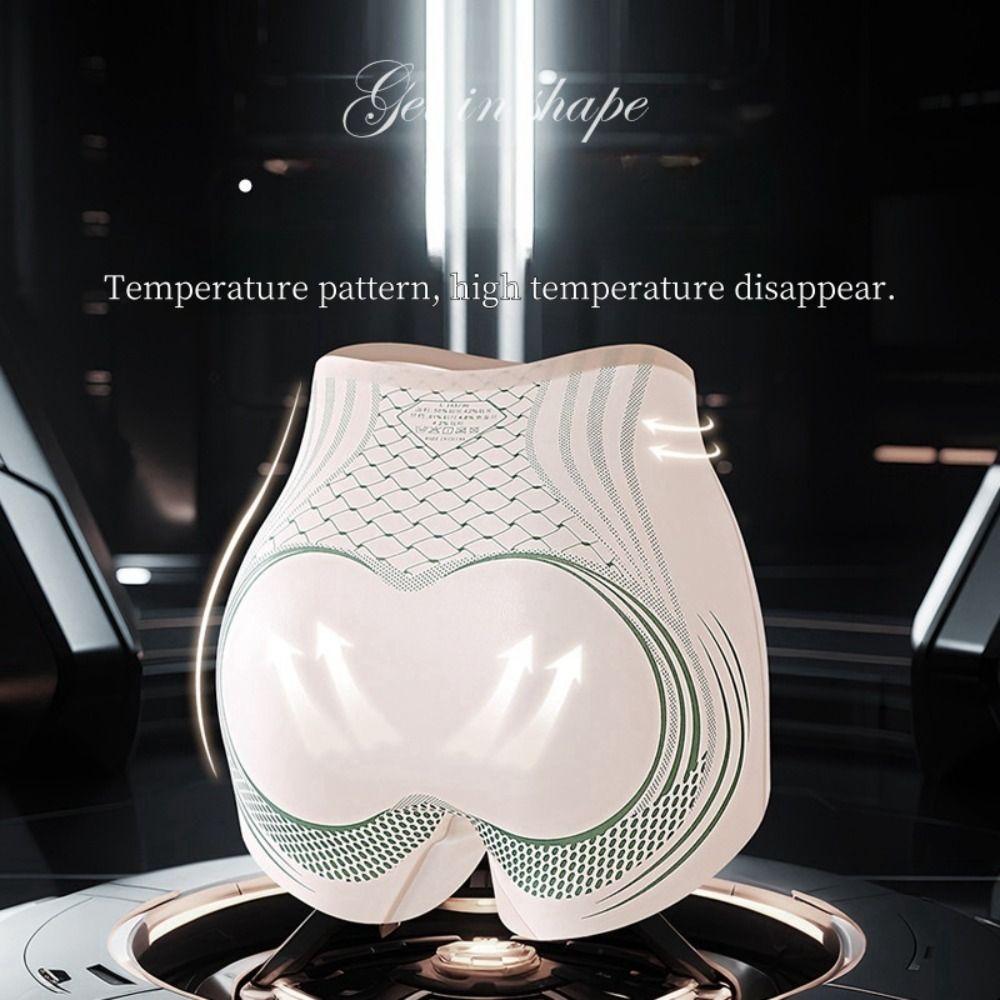 Утягивающие бесшовные трусики женские утягивающие живот подтягивающие трусы контроль формы