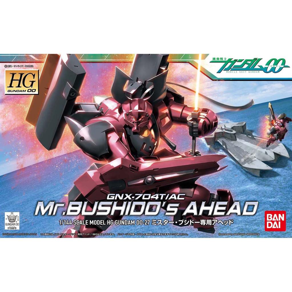 HG 1/144 X-704T/AC Mr. Bushido's Ahead (Mobile Suit Gundam 00)