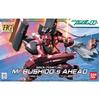 HG 1/144 X-704T/AC Mr. Bushido's Ahead (Mobile Suit Gundam 00)