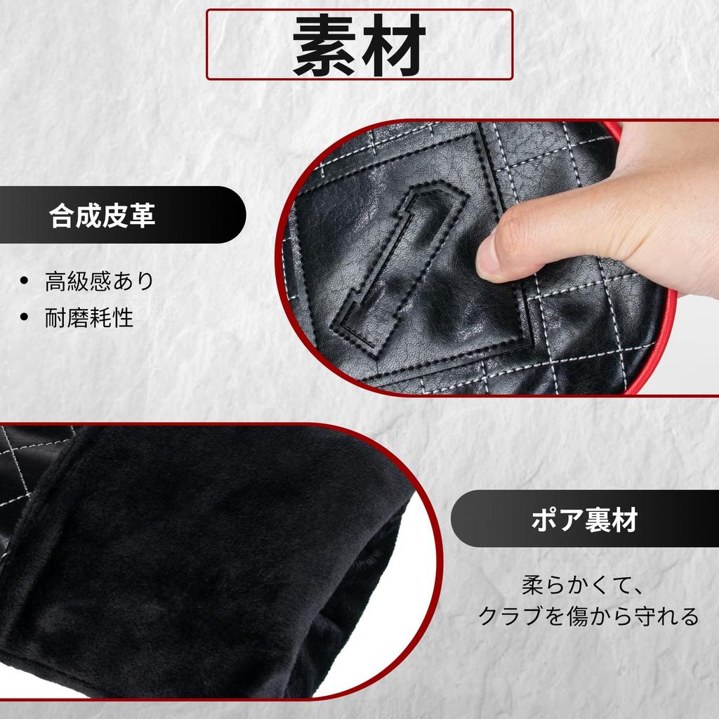 Golf Wood Cover Set of 3 (1FH) for DriverFairway WoodUtility Club Head Cover Black Synthetic Leather Birdie Embroidery