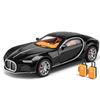 1/24 Scale Bugatti Toy Car Model, Atlantic Alloy Children's Pressure Cast Car Model, Birthday Party Gift, Christmas, Sound and Light Toy Car