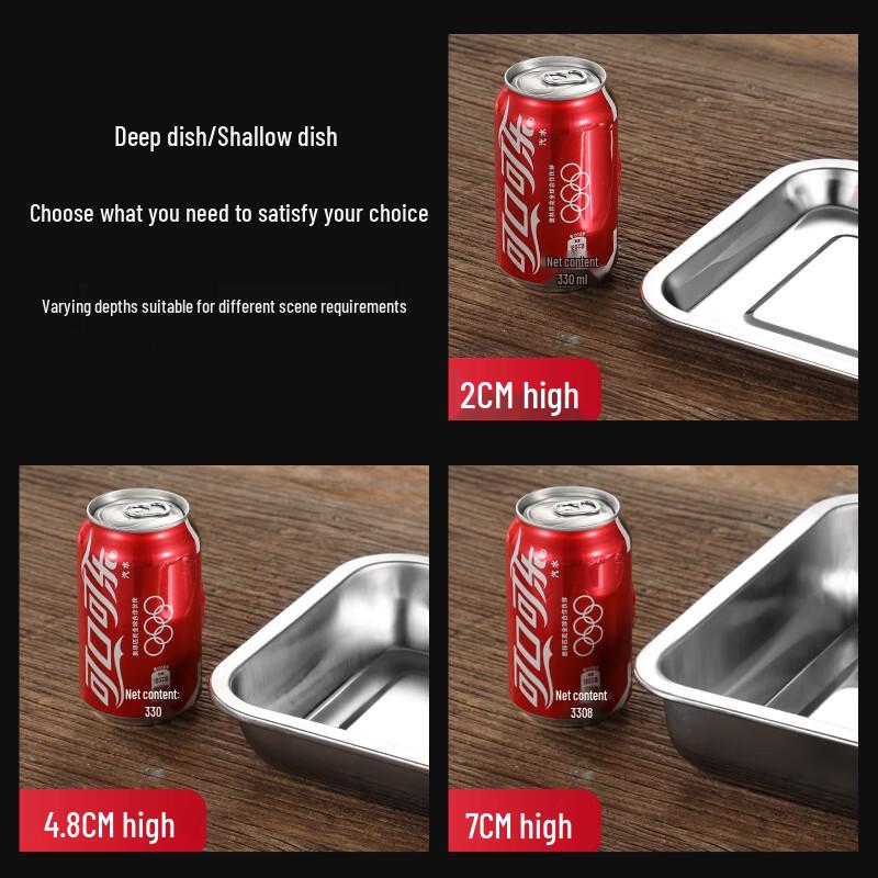 Commercial Stainless Steel Rectangular Food Tray