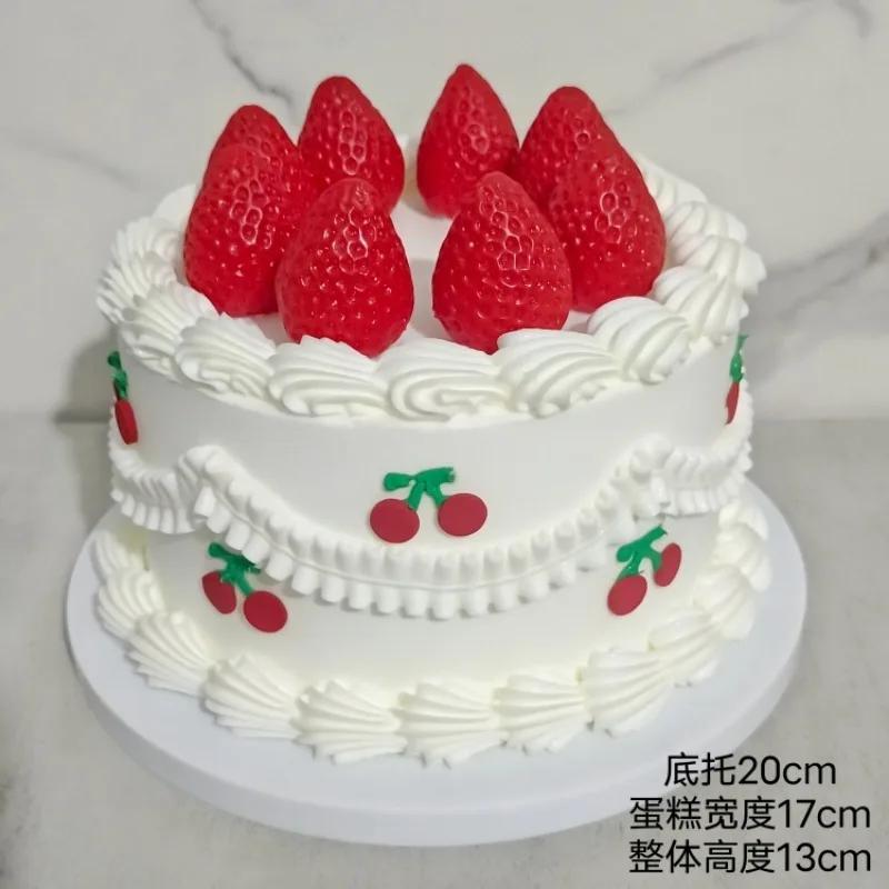Имитация фруктового торта Модель праздничного торта Клубничный шоколадный кремовый торт Десертный магазин Шкаф Витрина Реквизит для фотосъемки