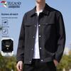 Tucano Men's Draping Lapel Jacket
