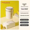 Беспроводная мини-соковыжималка Morphy Richards, вилка CN (адаптер в комплекте)