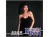 CD Essential Best 1200 Ouyang Fei Fei Nomal Edition UPCY-7499 Шедевр J-Pop
