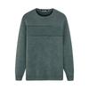 Men's Round Neck Thick Pullover