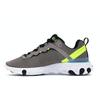Nike React Element 55 Pumice Мужские кроссовки Фиолетовый Черно-Белый-Вольт-Синий-Гриль BQ6166-201